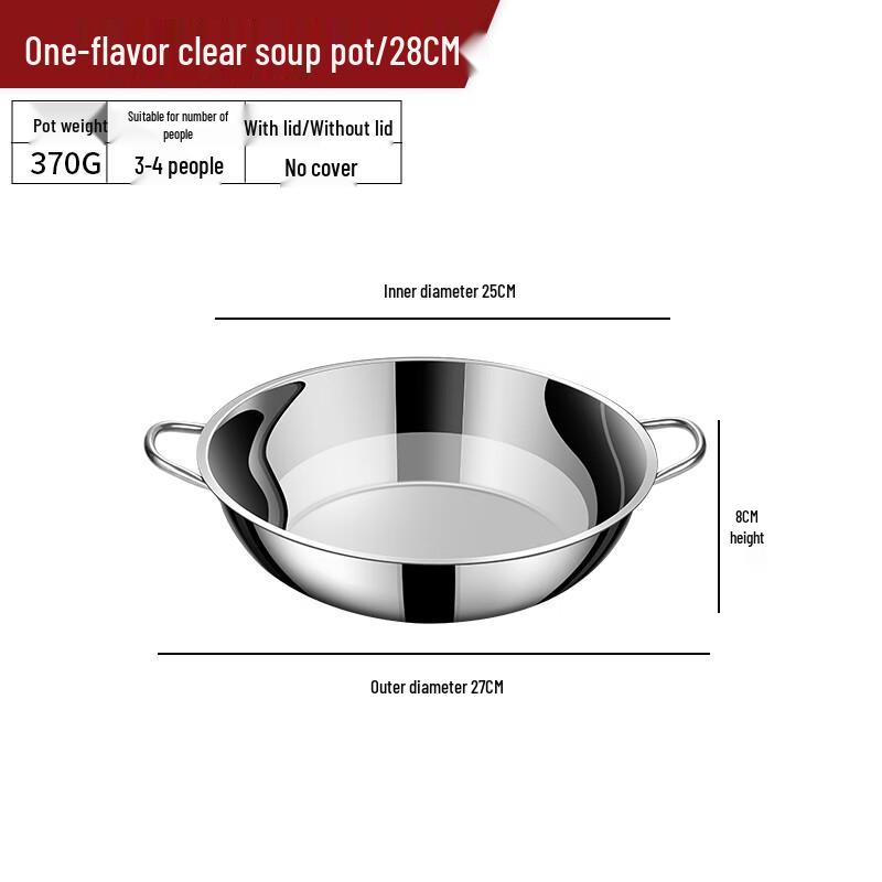 NHZHIW 28cm 304 Stainless Steel Single Flavor Hot Pot