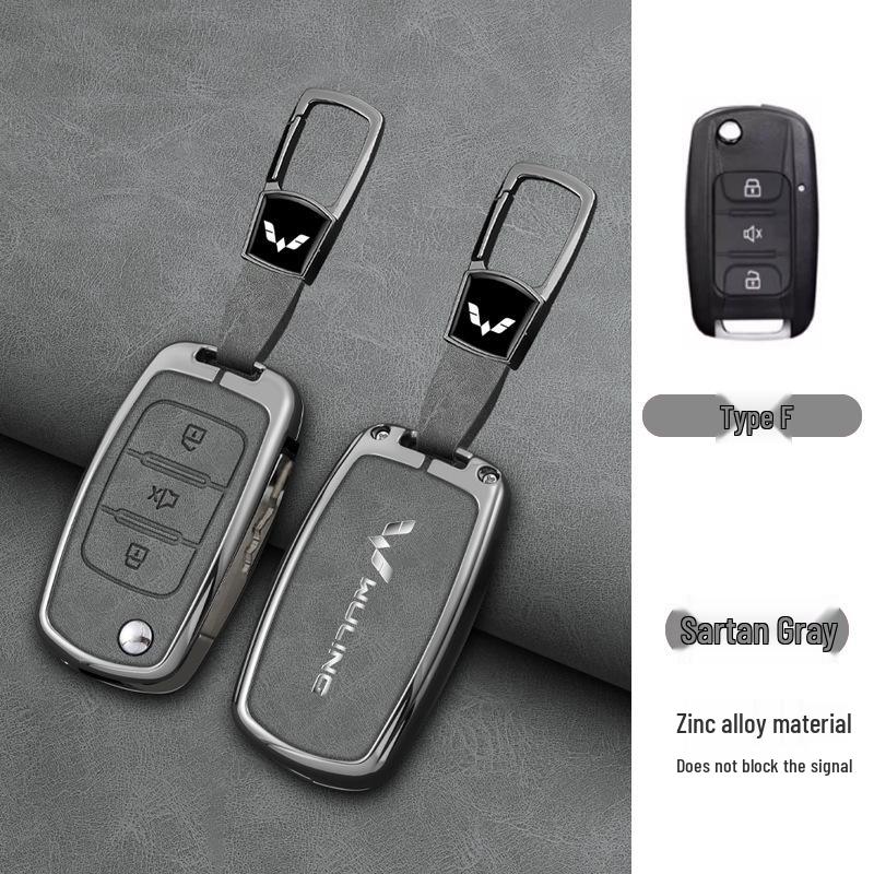 Wuling Hongguang Mini EV Key Case for Bingo, Hongguang S/S3, Jiachen, Star Chima, Macaron, and Kaijie.