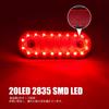X-STYLE Truck Side Marker Lamp, Turn Signal, 24 V, 20 LEDs Red, Reflector, Compatible