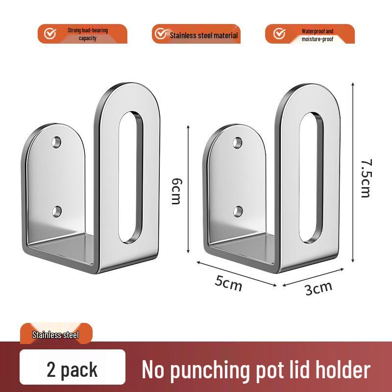 Brangdy Punch-Free Wall-Mounted Stainless Steel Pot Lid Holder