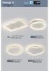 Modern Nordic Master Bedroom Ceiling Light with Smart Mijia & Tmall Genie Support for Home & Study Room
