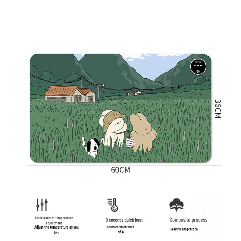 

DU Heated Desk Mat 60x36 cm