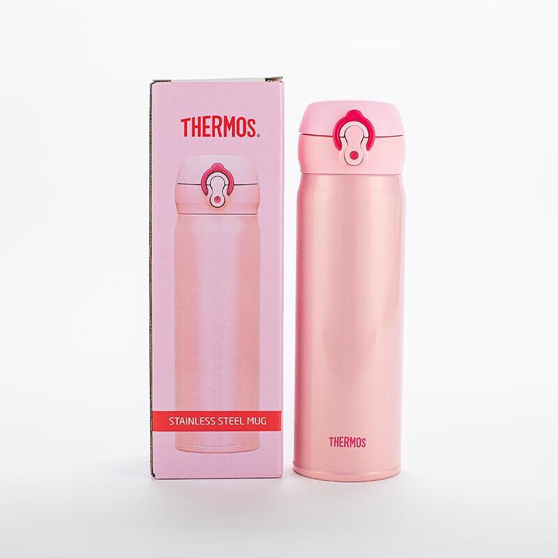 THERMOS JNL-502 Vacuum Insulated Stainless Steel Bottle