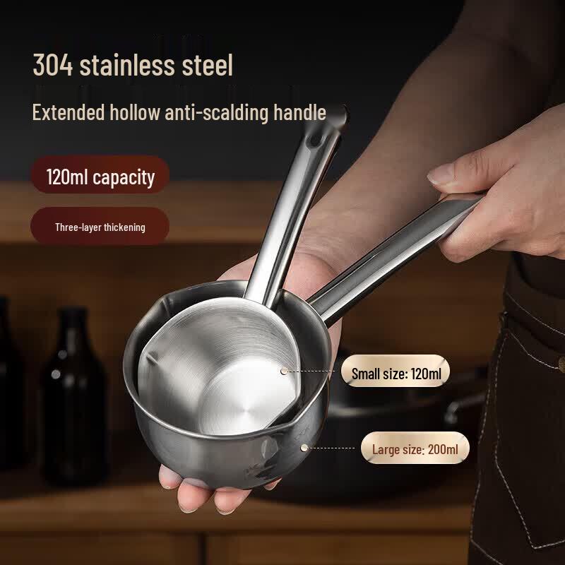 Maxcook 304 Steel Oil Pouring Ladle