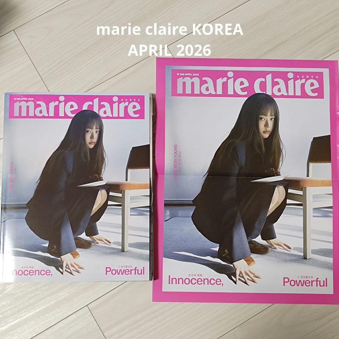 [Б/У] marie claire KOREA Апрель 2026