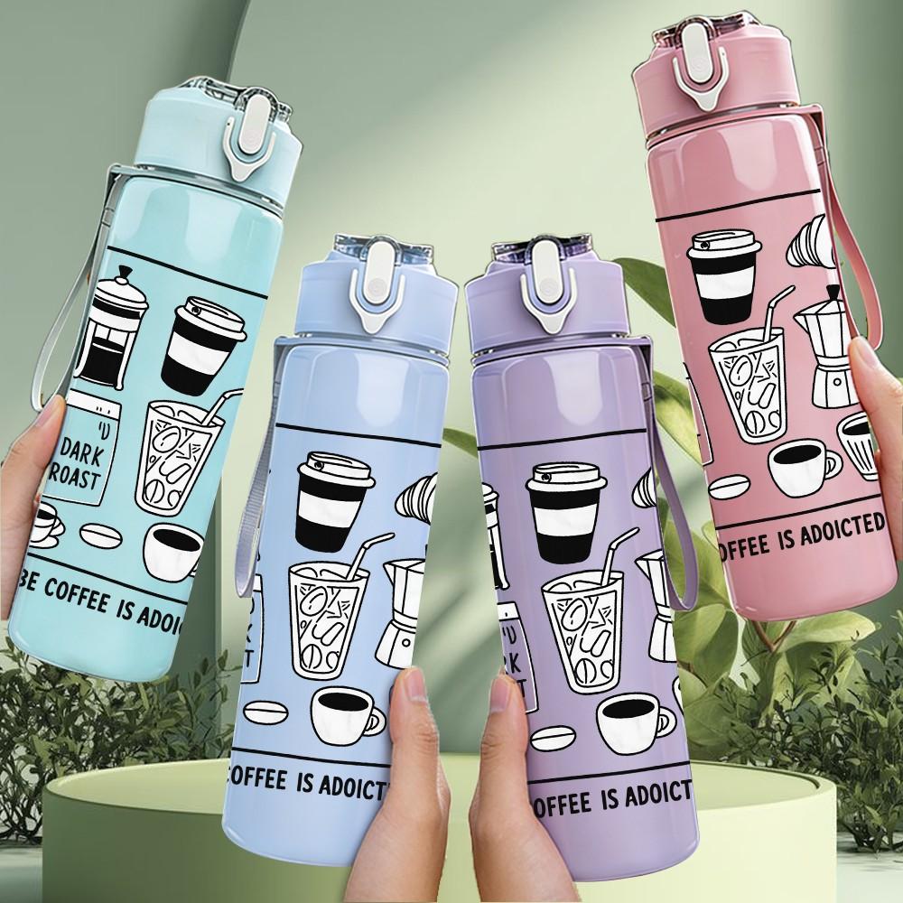 1PC Coffee Equipment Line Sketch Print 750ml Color Plastic Sports Water Bottle Leakproof Flip Straw Lid Suitable for Sports Office Home Use