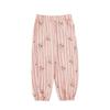 Girls' Cute Print Cuffed Harem Casual Pants