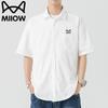 MiiOW Men's Casual Short-Sleeve Top