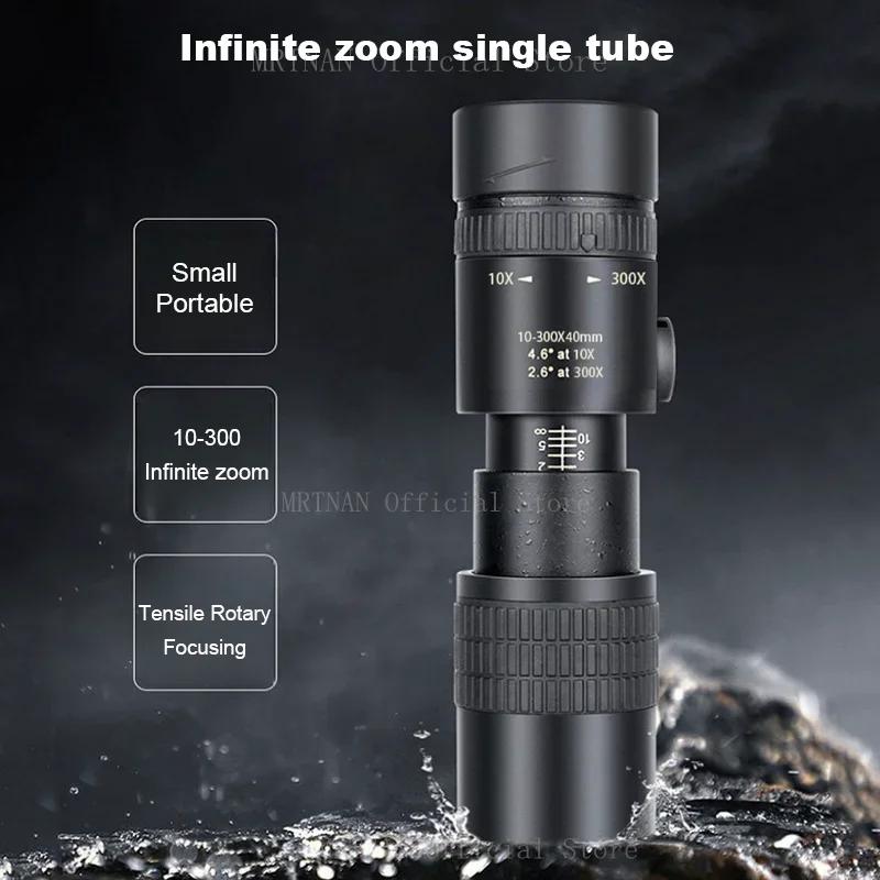 10-300X HD Zoom Powerful Binoculars Long Range Professional Monocular Telescope High Quality BAK4-Prisms Portable for Camping