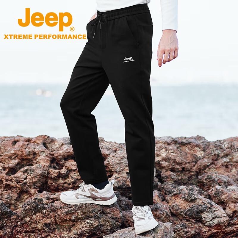 Jeep Men's Thickened Warm Outdoor Casual Knit Pants