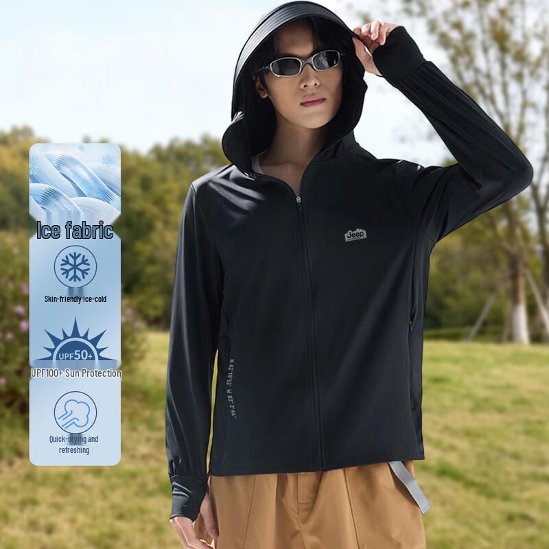 JEEP Men s Lightweight Hooded Sun Protection Jacket 5XL
