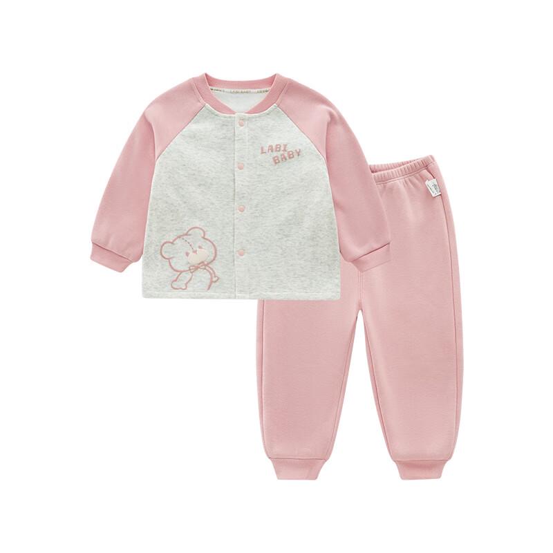 Labi Kids Unisex Fleece Thermal Underwear Set