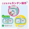 [hauhau] Time-Sensing Timer, Toki-Sapo, Study Timer, Silent Mode, Stylish and Simple, Battery-Operated, Snooze Function