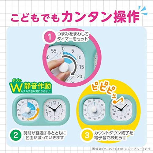 [hauhau] Time-Sensing Timer, Toki-Sapo, Study Timer, Silent Mode, Stylish and Simple, Battery-Operated, Snooze Function