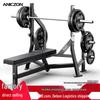 TEZEWA F961 Olympic Press Multi-Gym with Plate Rack