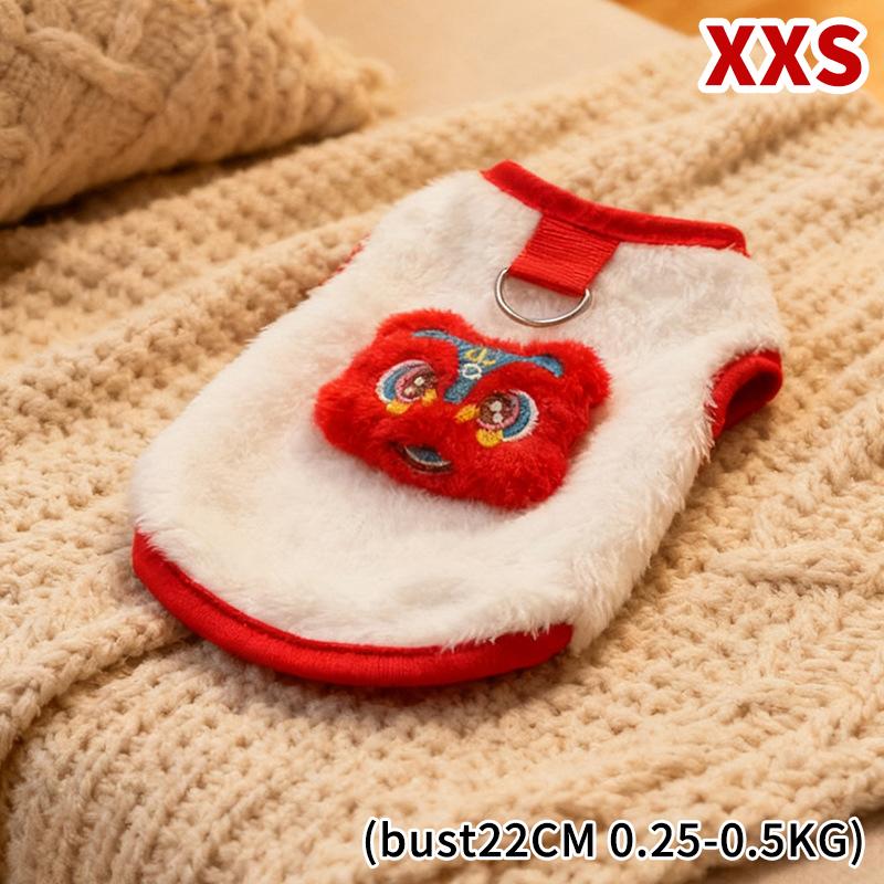 Löwenmuster Haustierkleidung Herbst Winter Warme Weste Anti-Haarausfall Haustierpullover Mantel Katzen Hunde Bequeme Westen Für Kleine Mittlere Haustiere