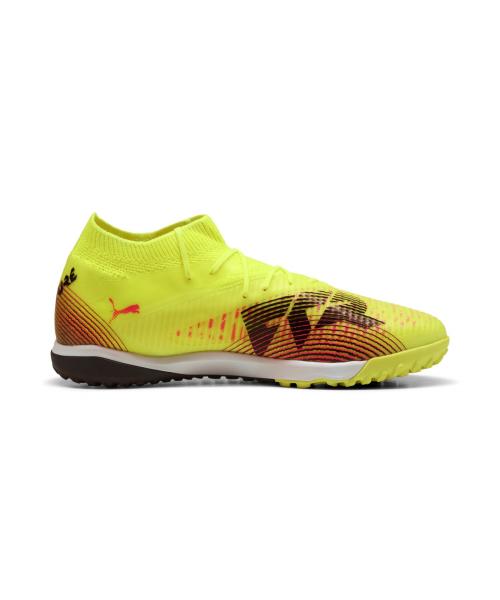 Puma Future 8 Pro Cage 10836603