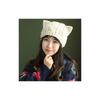 Adorable Cat Ear Knit Beret Cozy Warm Icelandic Wool Winter Hat For Women