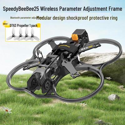 SpeedyBee Bee25 FPV Cinewhoop Frame