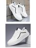 Versatile 2025 Plus Size Men's Fashion Sneakers - All-Season Soft Sole White Shoes