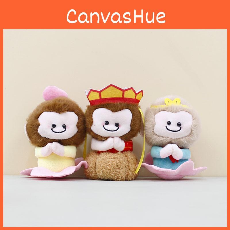 Wukong Sun Delightful Plush Toy Keychain Soft And Cuddly Monkey Accessory Bag