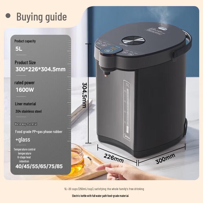 Midea 5L Electric Thermo Pot with Multi-Temperature Control CN plug (adapter included)
