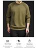 Men's Winter Patchwork Velvet-Lined Warm Round Neck Hoodie