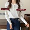 Sharpened Chic Design White Long-sleeved T-shirt Women's Inner V-neck Knitted Bottoming Shirt Autumn and Winter New Top
