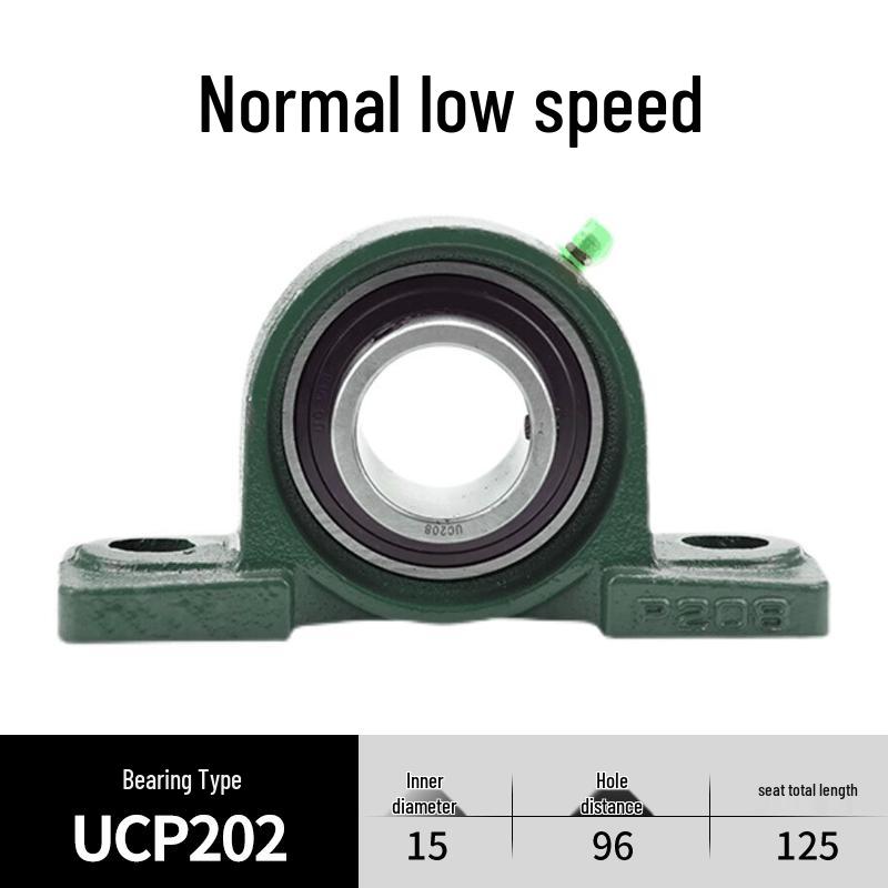 Harbin Spherical Pillow Block Bearing UCP204-210, 212