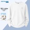 Jeanswest Men's Heavyweight Pure Cotton Long-Sleeve T-Shirt