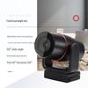 INNOTRIK I-1208 USB Video Conference Camera & Mic Kit (CN Version)