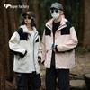 Convertible Windbreaker: Unisex Hooded Waterproof Jacket for Spring & Autumn