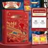 A4 Full Color Certificate Album for Boys & Girls - A3 Art Storage for Students