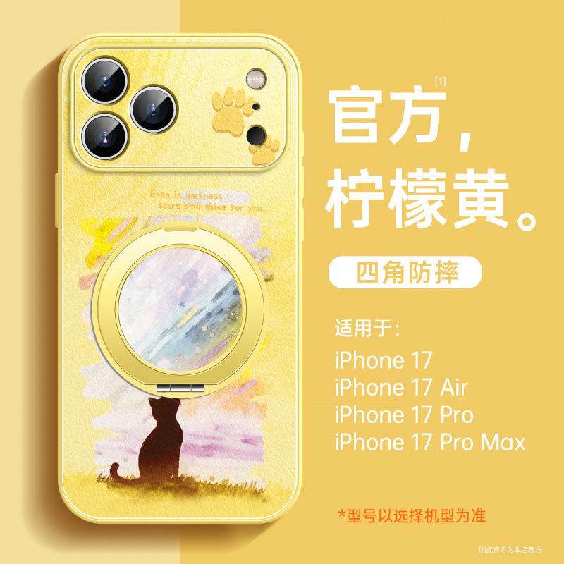 Applicable To Apple 17promax Mobile Phone Case, New Apple 14 Case 16pro Hand Rope 15plus Magnetic Suction 13pro