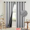 Imitation Hemp Plain Hemp Black Background Full Blackout Curtains Living Room Bedroom Sunscreen Curtains