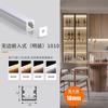 Illuminazione a LED – Strisce LED