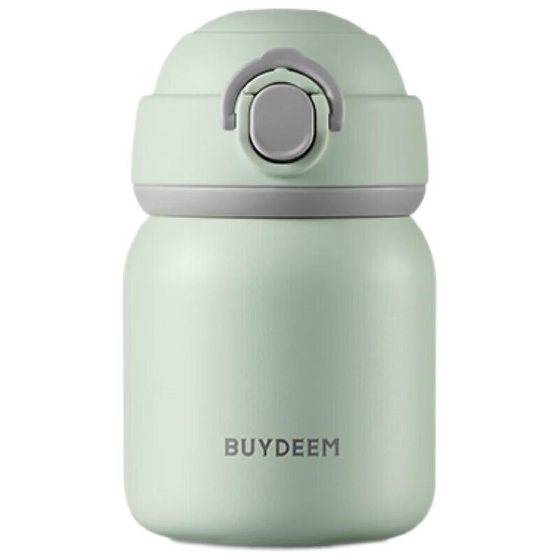 Buydeem 200ml 304 Stainless Steel Mini Thermal Mug with Pop-up Lid