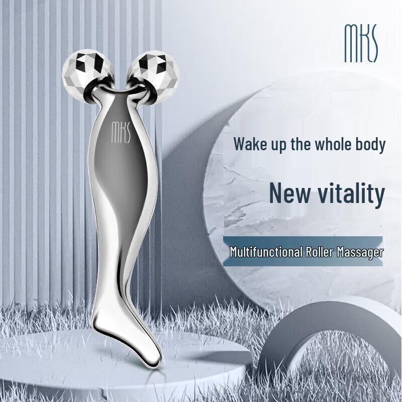 

MKS Facial Massager Roller