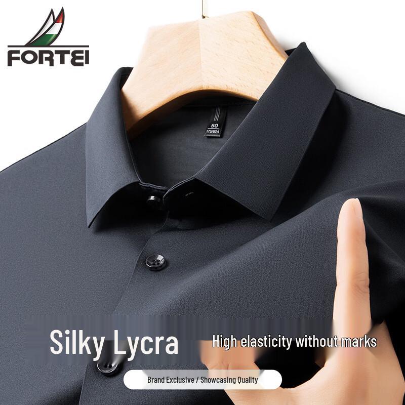 Futing Men s Ice Silk Short-Sleeve Business Casual Shirt 2XL 54