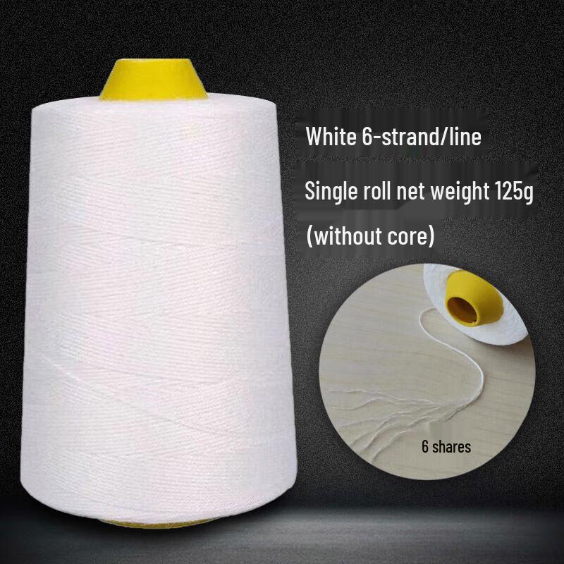 Промышленная нить для запечатывания мешков Mansa Jiaren