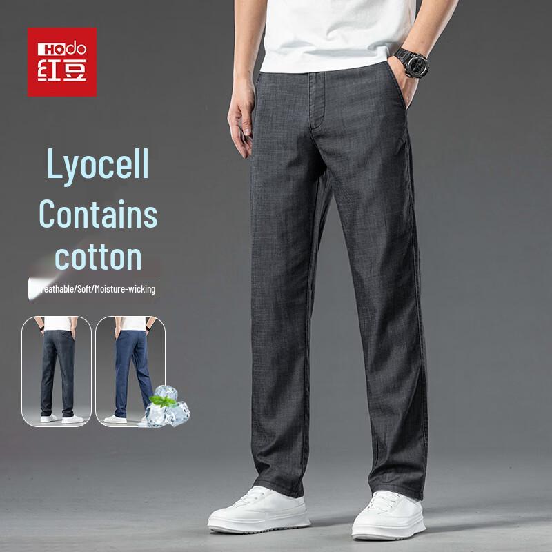 

Hodo Men s Summer Slim Fit Business Casual Trousers 40
