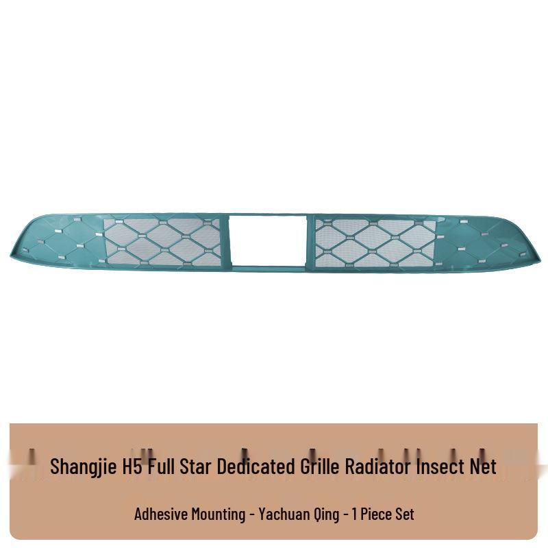 Compatible Shangjie H5 Starry Sky Insect Net Front Grille Radiator Grill Bug Deflector Modified Parts for 25 Models