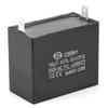 CBB61 CBB61 Capacitor 350V AC CBB61 Start Capacitor Starting Capacitor  Generator Use