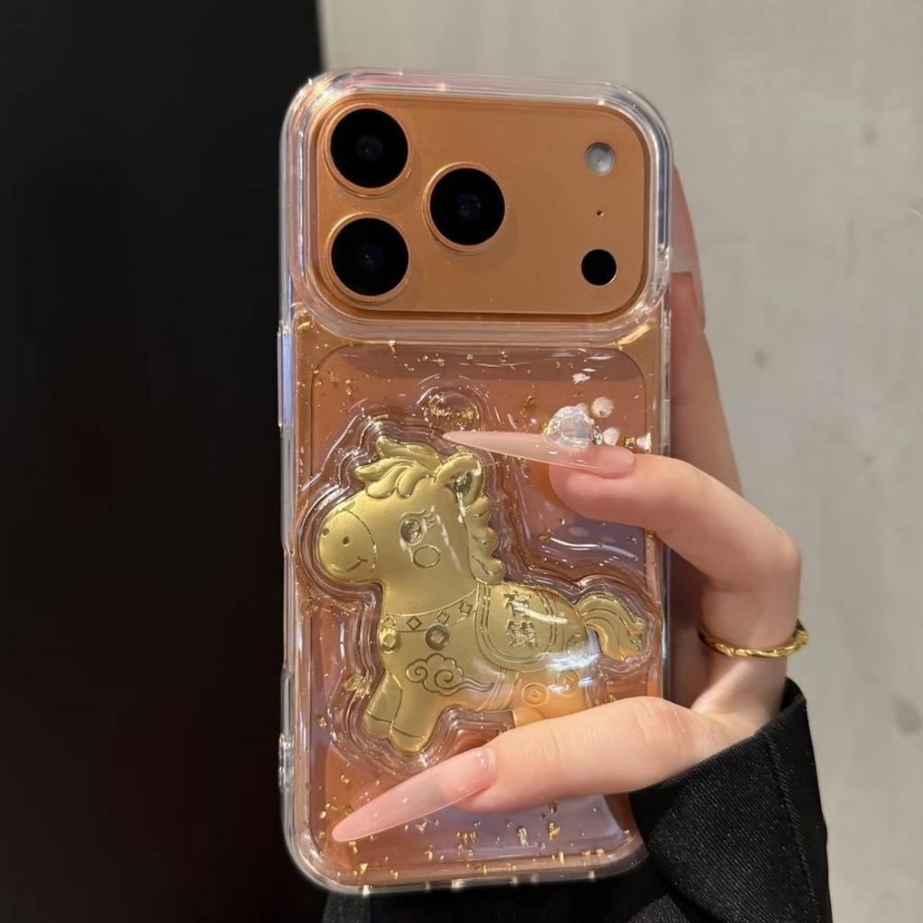 Three-dimensional Epoxy Phone Case Year of The Horse for Apple 17PROMAX Anti-Hand Sweat Personalized Cooling Phone Case Full-Inclusive Model