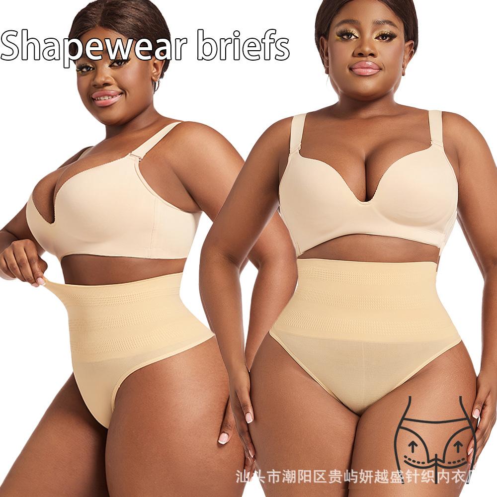 High-waisted Briefs with Waist-shaping and Tummy-control Properties Plus-size Thong Underwear