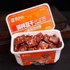 Snack de Tofu Séché Épicé Sixiangshan