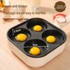 Adjustable Temp Non-Stick Egg & Burger Frying Pan: Four-Hole Multi-Functional Breakfast Machine