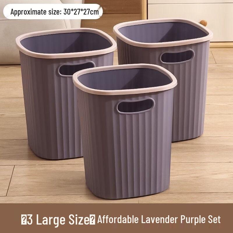 Large Purple 19L Waste Bins (3-Pack)