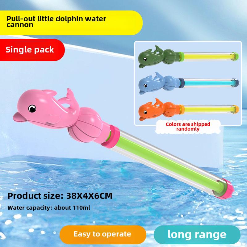 Summer Push-Pull Gatling Water Cannon: Large Capacity Outdoor Toy for Kids' Water Fights