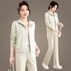 2026 Spring Women's Casual Sports Suit: Stand Collar Cardigan Hoodie & Sweatpants Two-Piece Set for Spring and Autumn